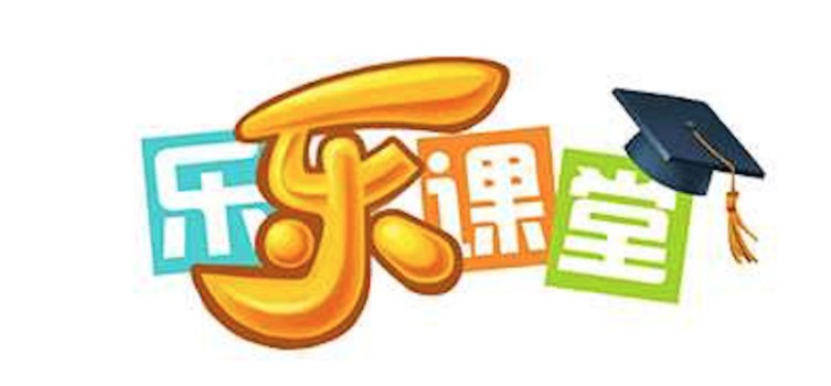 【49课上下册完结】《四年级数学》MP4动画视频课程百度网盘下载，四年级数学辅导网课视频