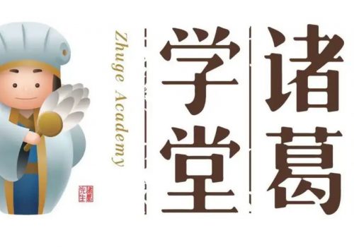 新人教版小学二年级上册数学期中试题6